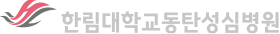 HL_logo